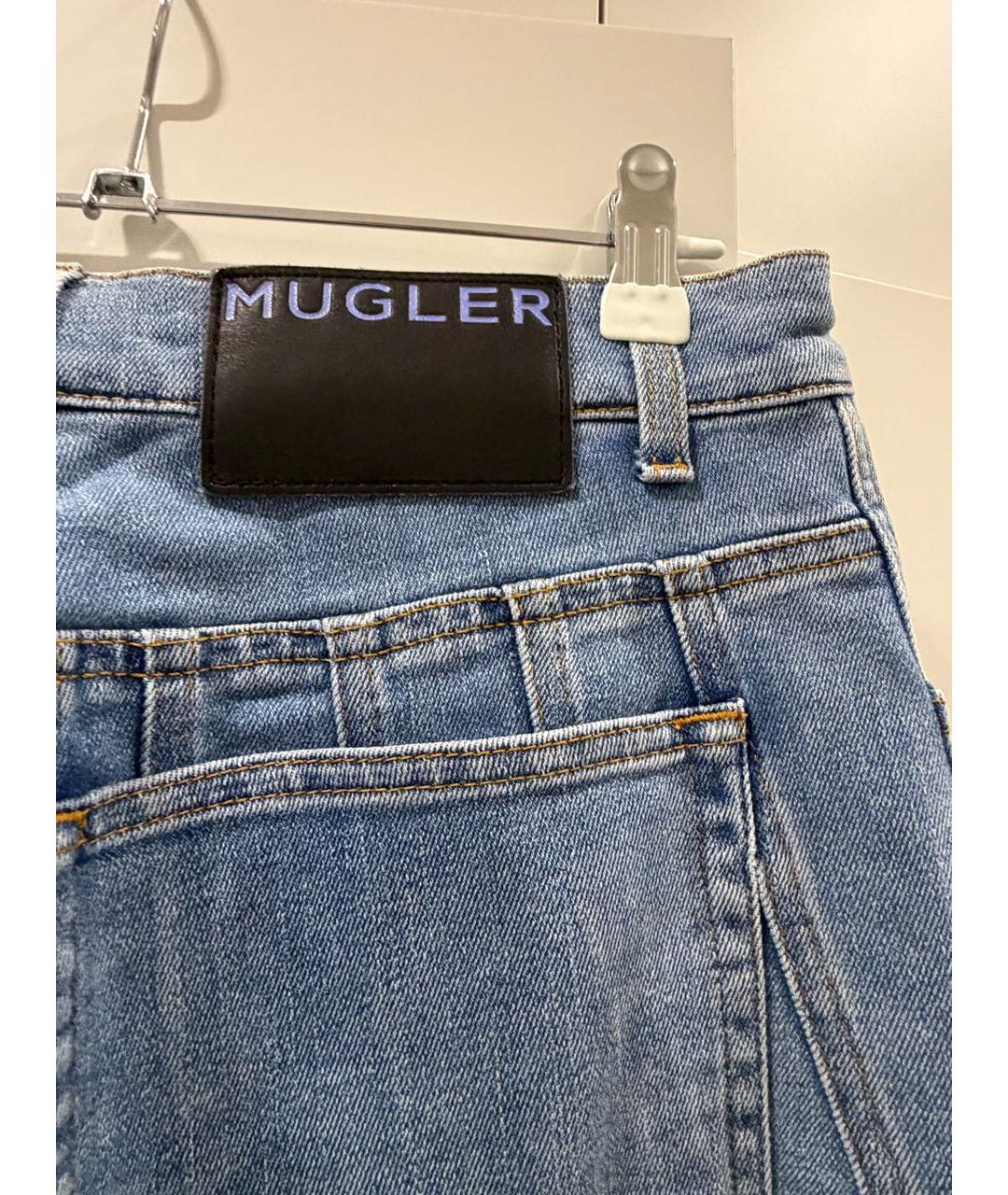 MUGLER Голубые хлопковые прямые джинсы, фото 4