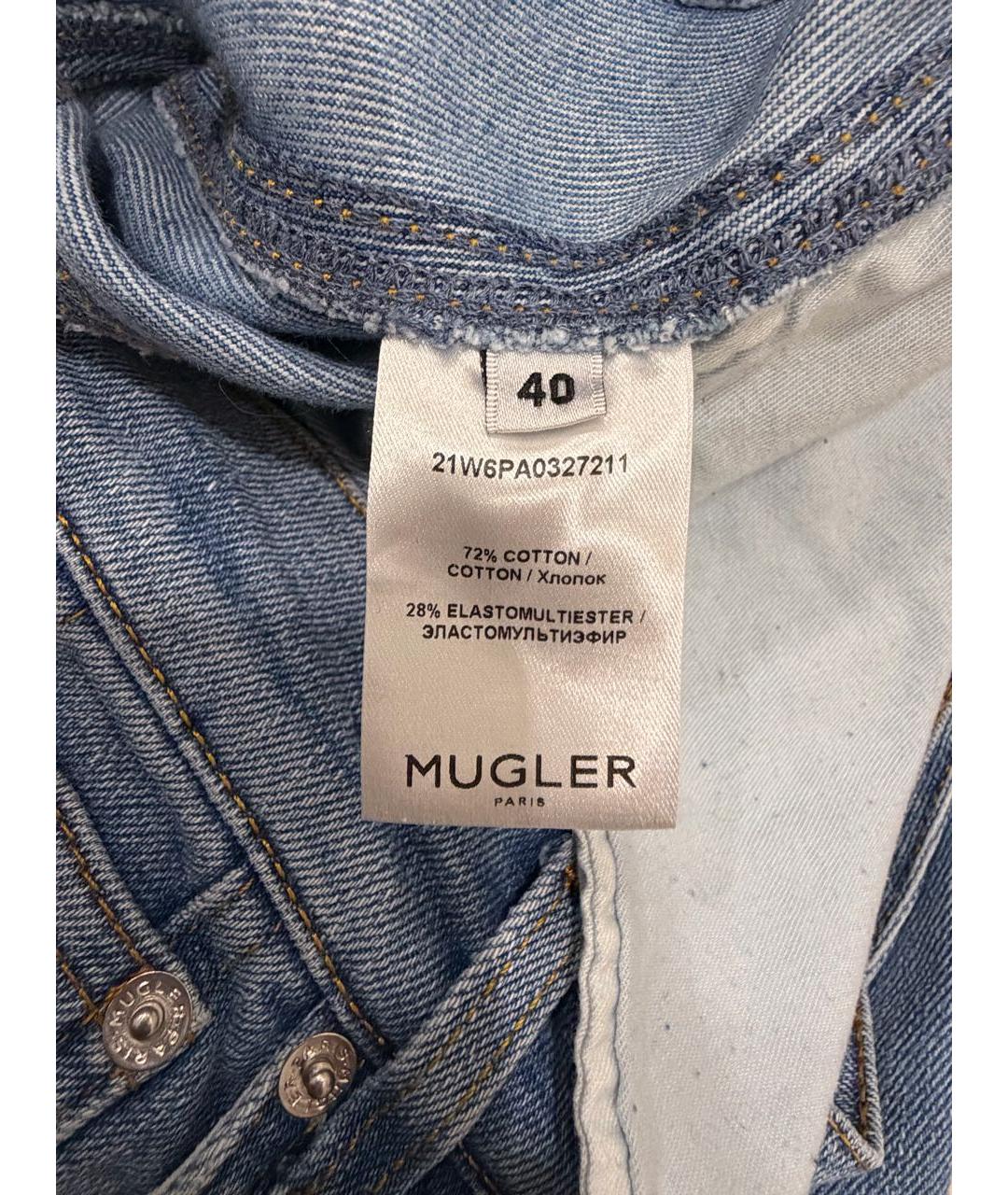 MUGLER Голубые хлопковые прямые джинсы, фото 6