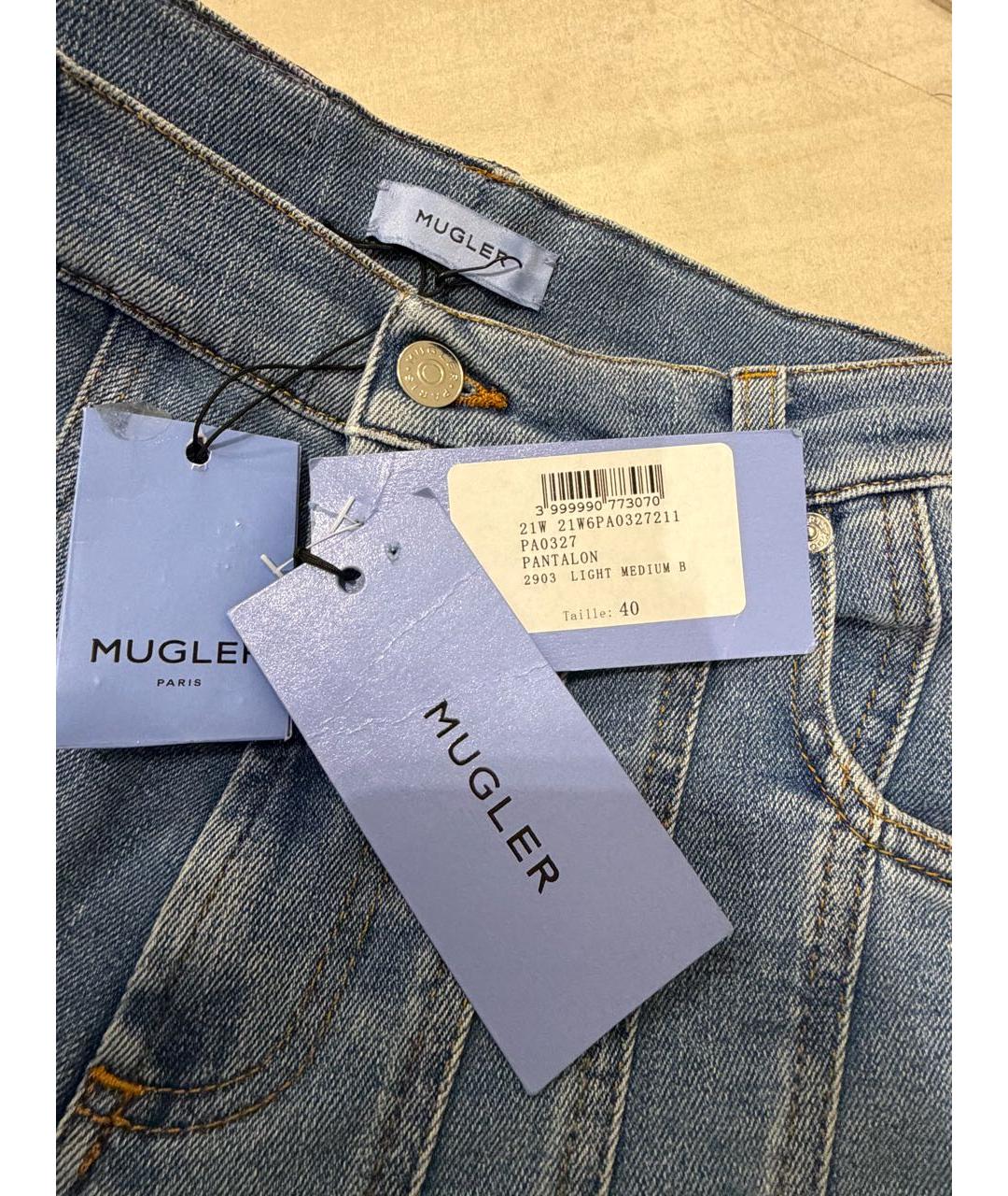 MUGLER Голубые хлопковые прямые джинсы, фото 5