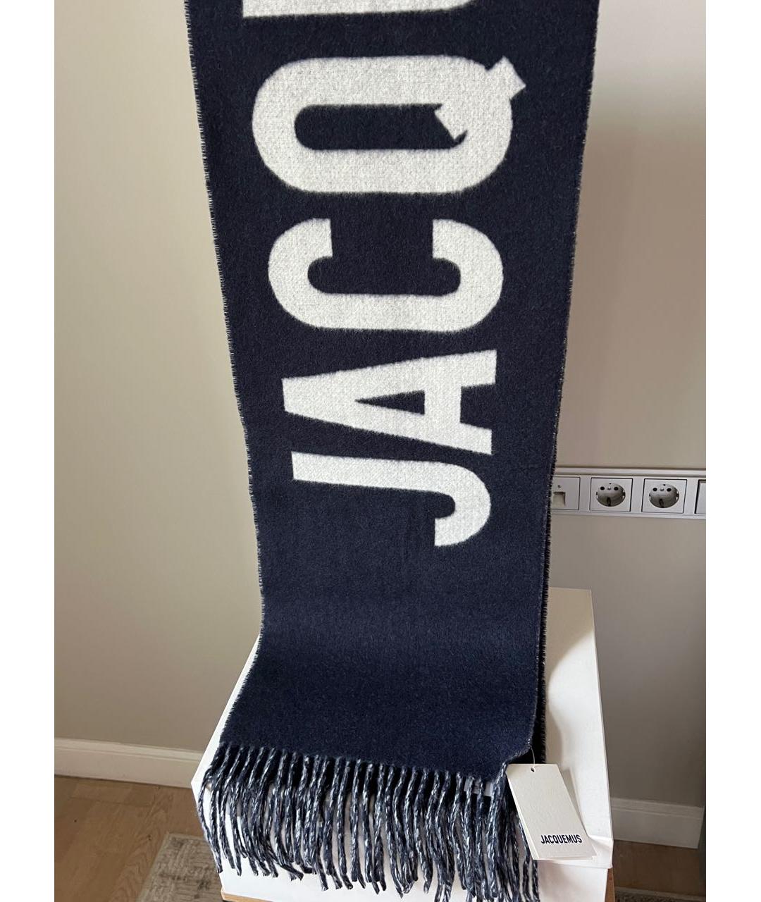 JACQUEMUS Темно-синий шерстяной шарф, фото 2