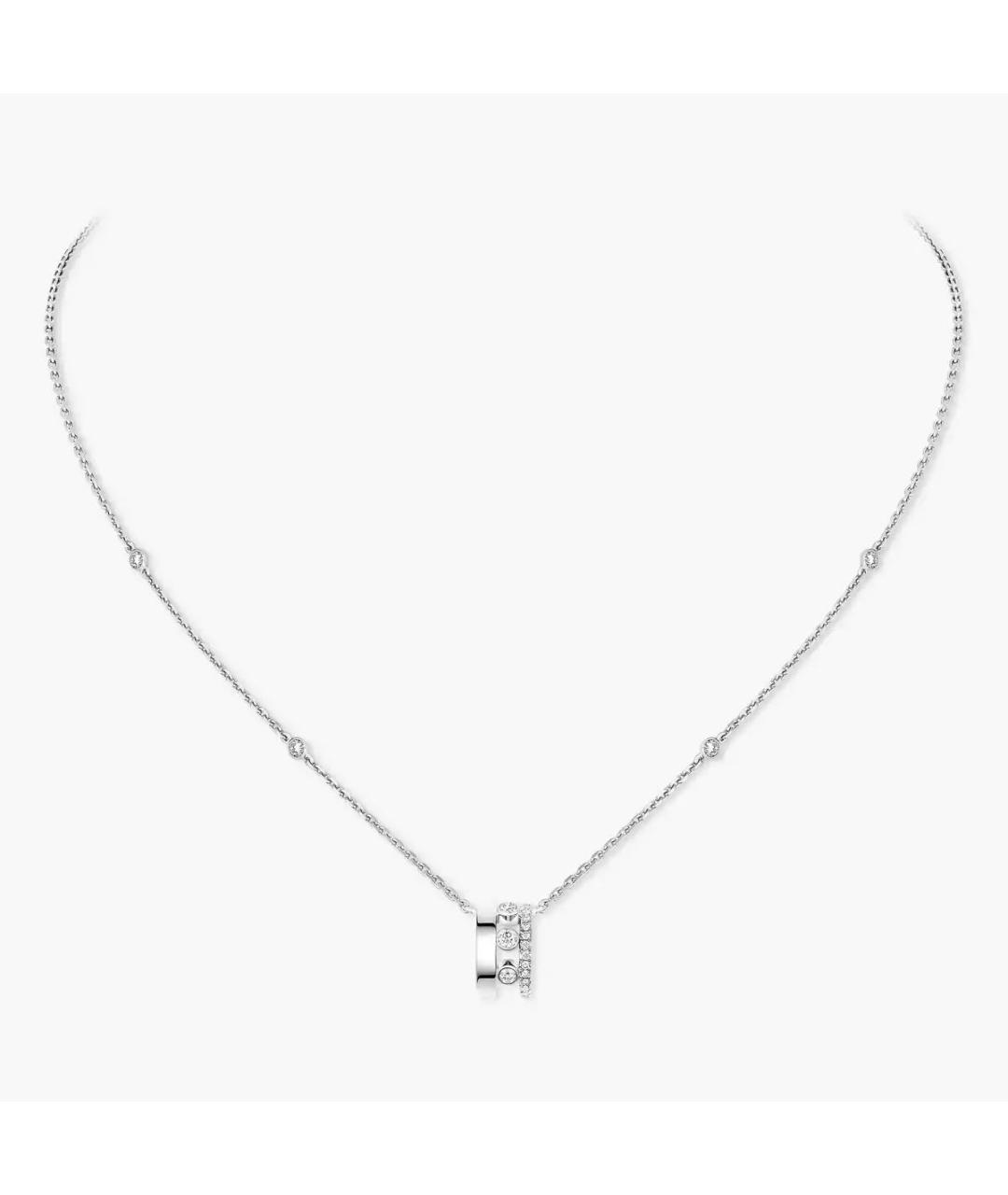 MESSIKA Серебряная подвеска из белого золота, фото 7