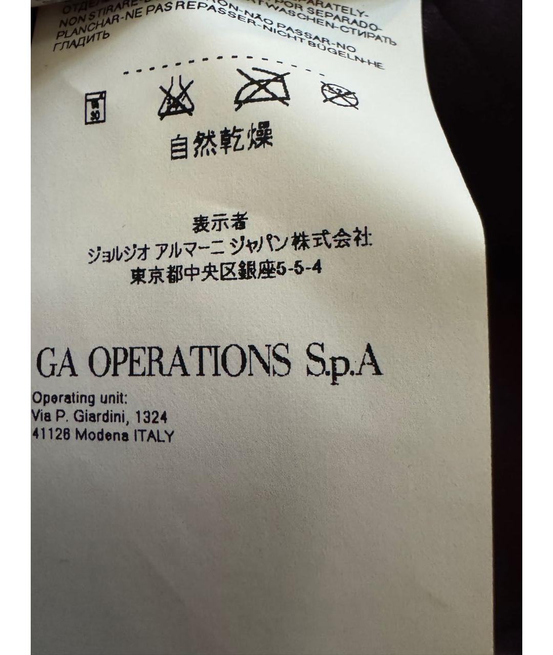 ARMANI JUNIOR Фиолетовый синтетический жакет / жилет, фото 7