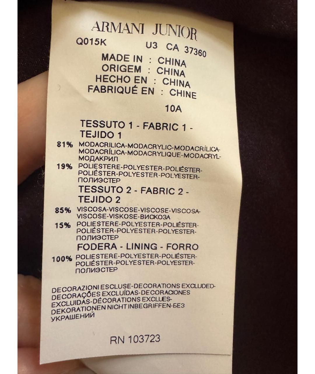 ARMANI JUNIOR Фиолетовый синтетический жакет / жилет, фото 6