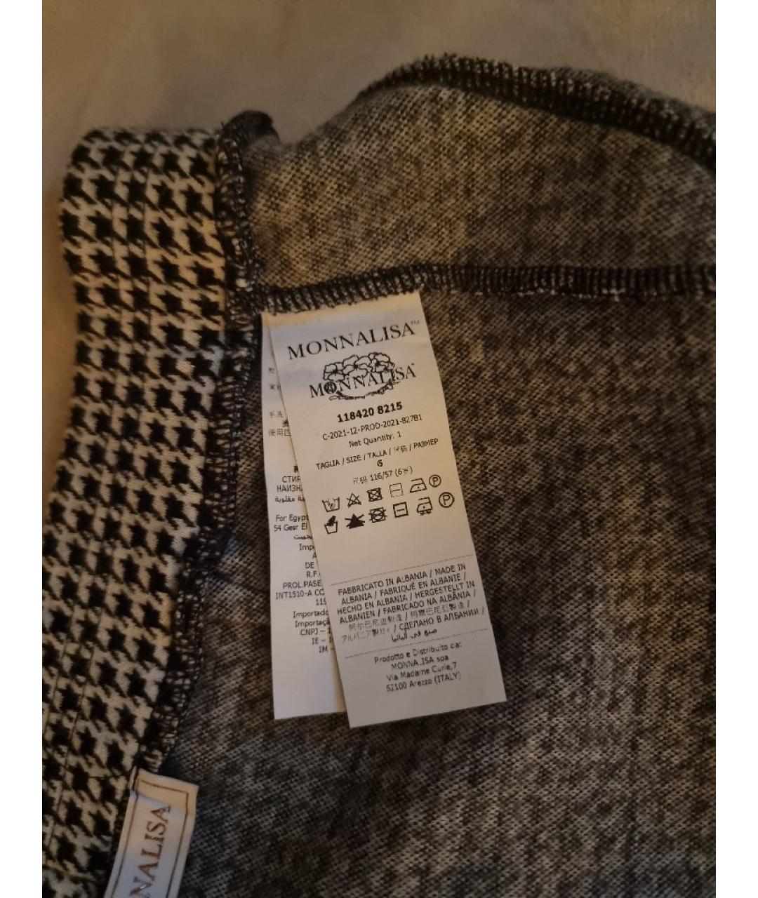 MONNALISA Серые хлопковые брюки и шорты, фото 9