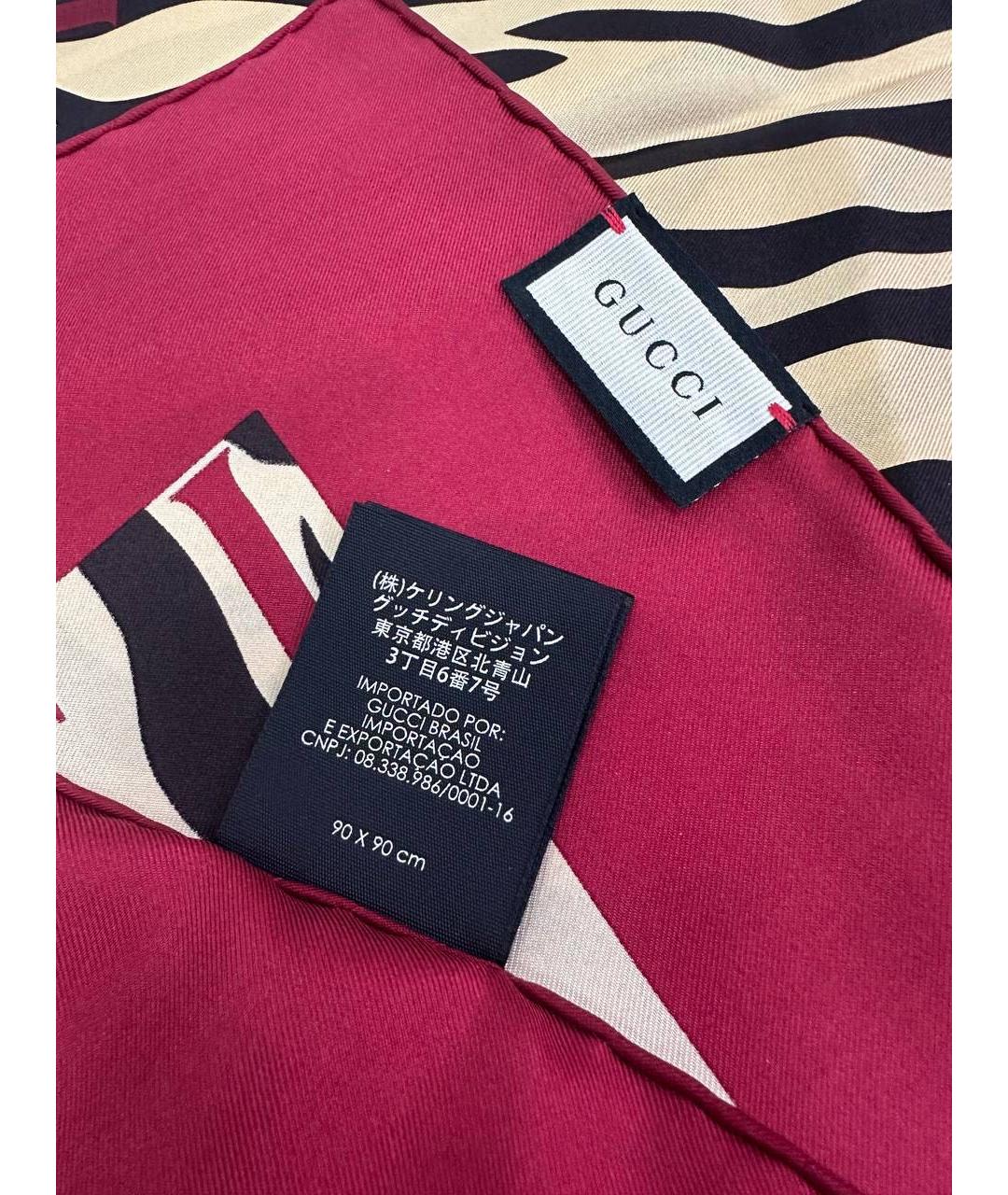 GUCCI Мульти шелковый платок, фото 3