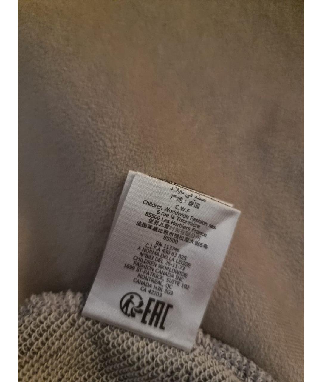 Изображение продукта