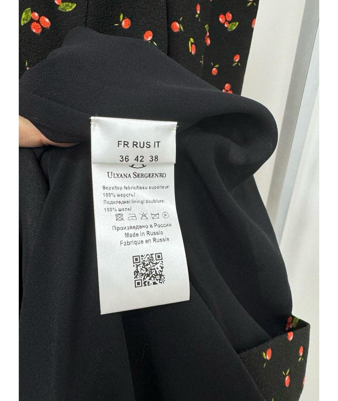 ULYANA SERGEENKO Черное повседневное платье, фото 6