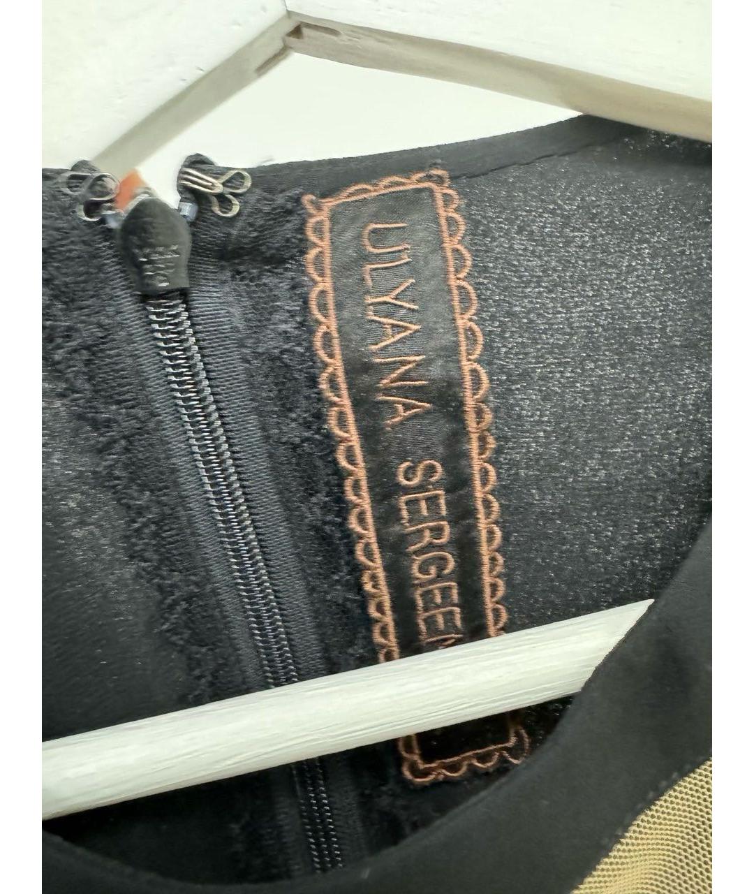 ULYANA SERGEENKO Черное повседневное платье, фото 5