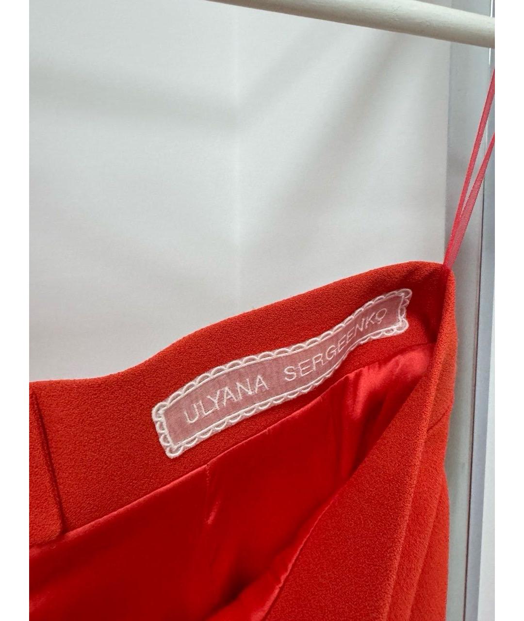 ULYANA SERGEENKO Красный вискозный костюм с юбками, фото 6