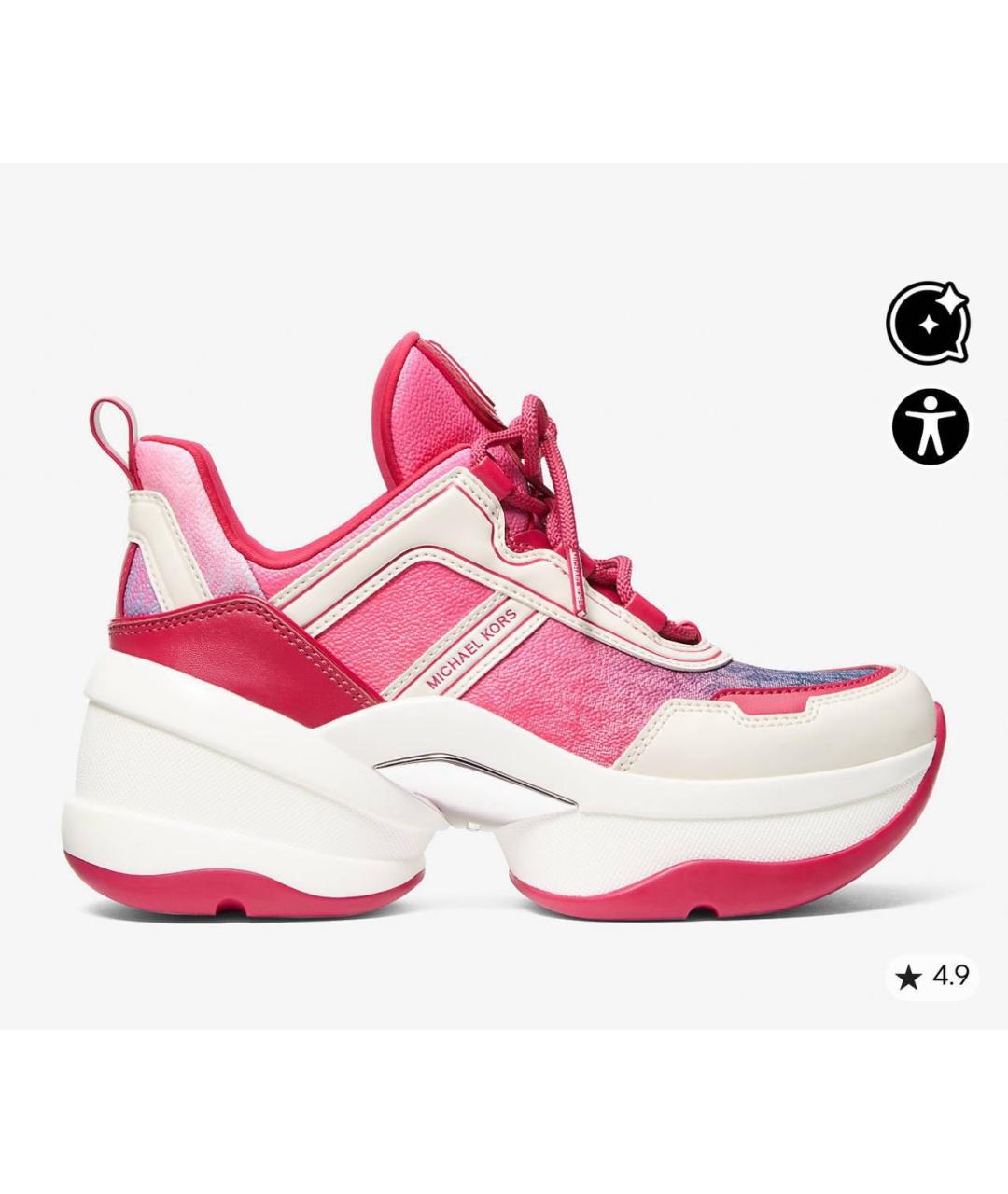 MICHAEL KORS Розовые кроссовки, фото 4