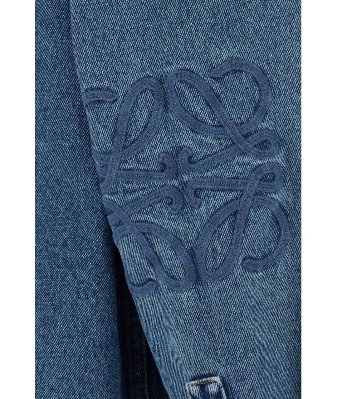 LOEWE Синяя хлопковая куртка, фото 3