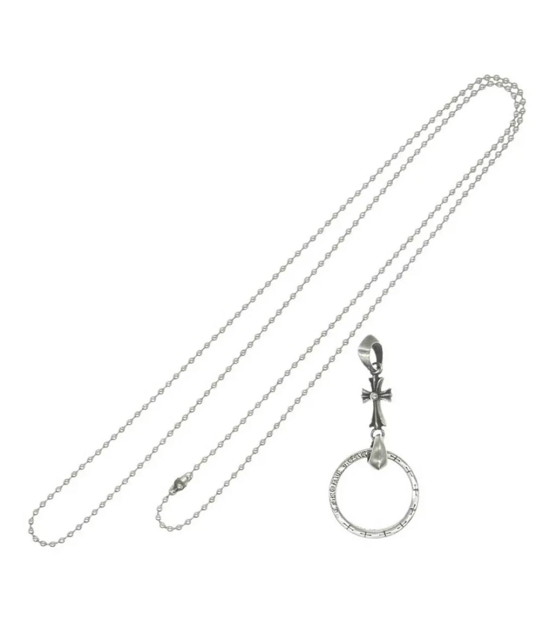 CHROME HEARTS Серебряное серебряное колье, фото 1