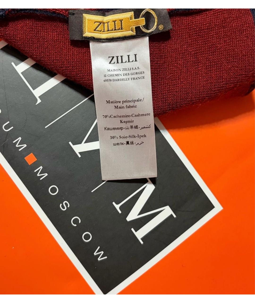 ZILLI Темно-синяя кашемировая шапка, фото 6