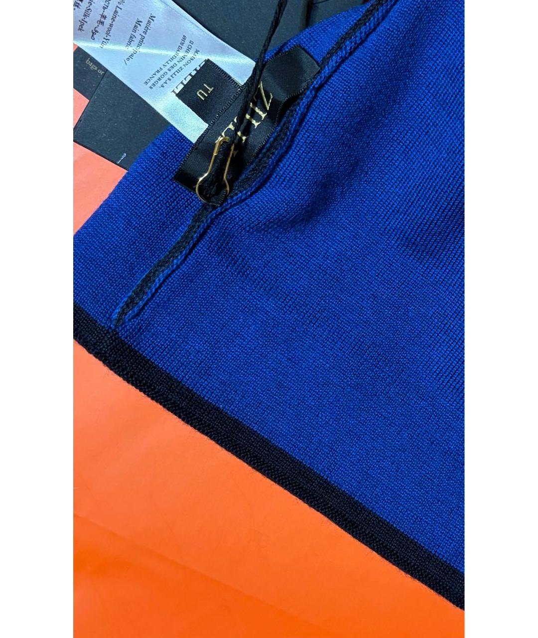 ZILLI Темно-синяя шапка, фото 5