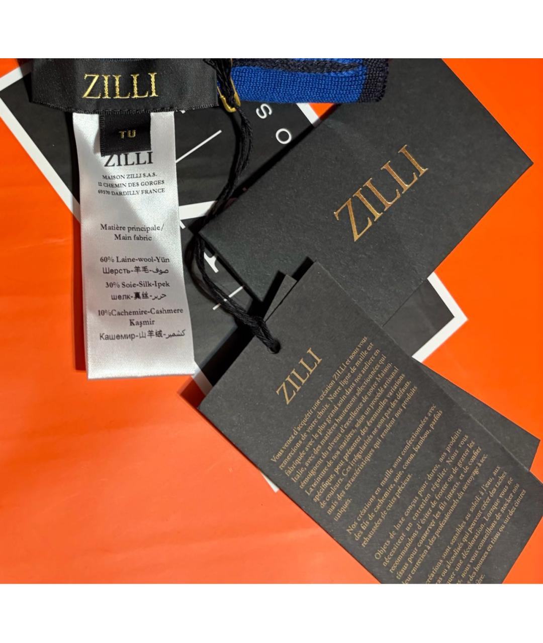 ZILLI Темно-синяя шапка, фото 6