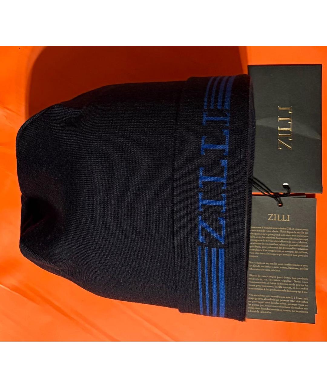 ZILLI Темно-синяя шапка, фото 4