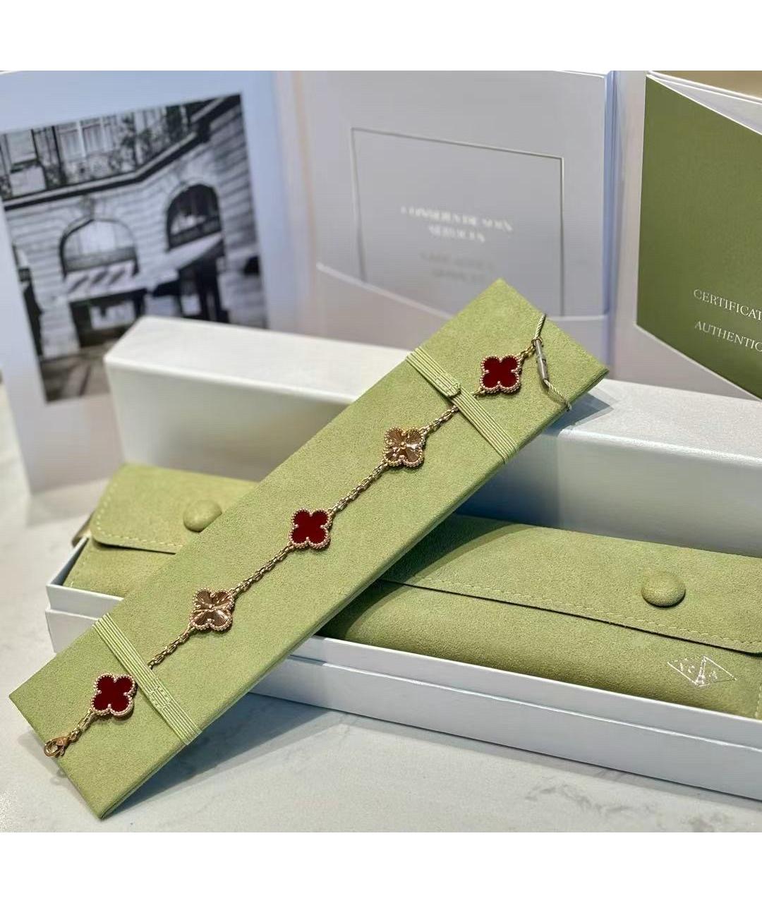 VAN CLEEF & ARPELS Золотой браслет из розового золота, фото 4