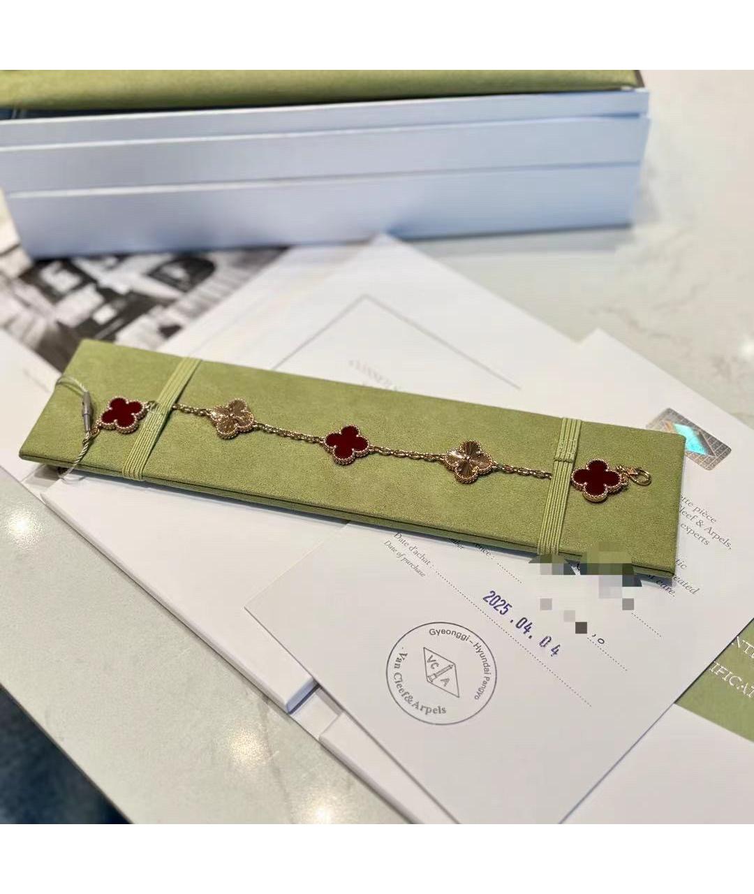 VAN CLEEF & ARPELS Золотой браслет из розового золота, фото 5