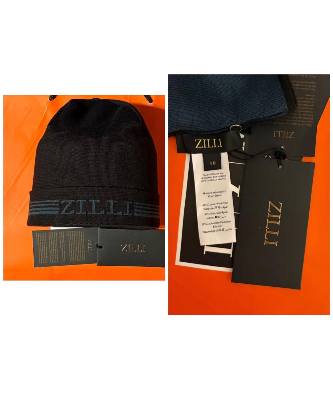ZILLI Черная шапка, фото 8