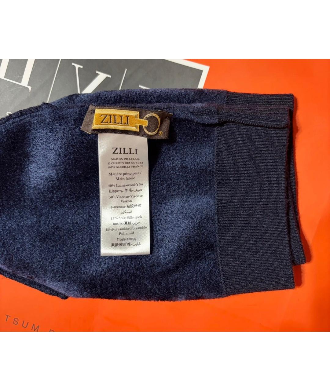 ZILLI Темно-синяя шапка, фото 4