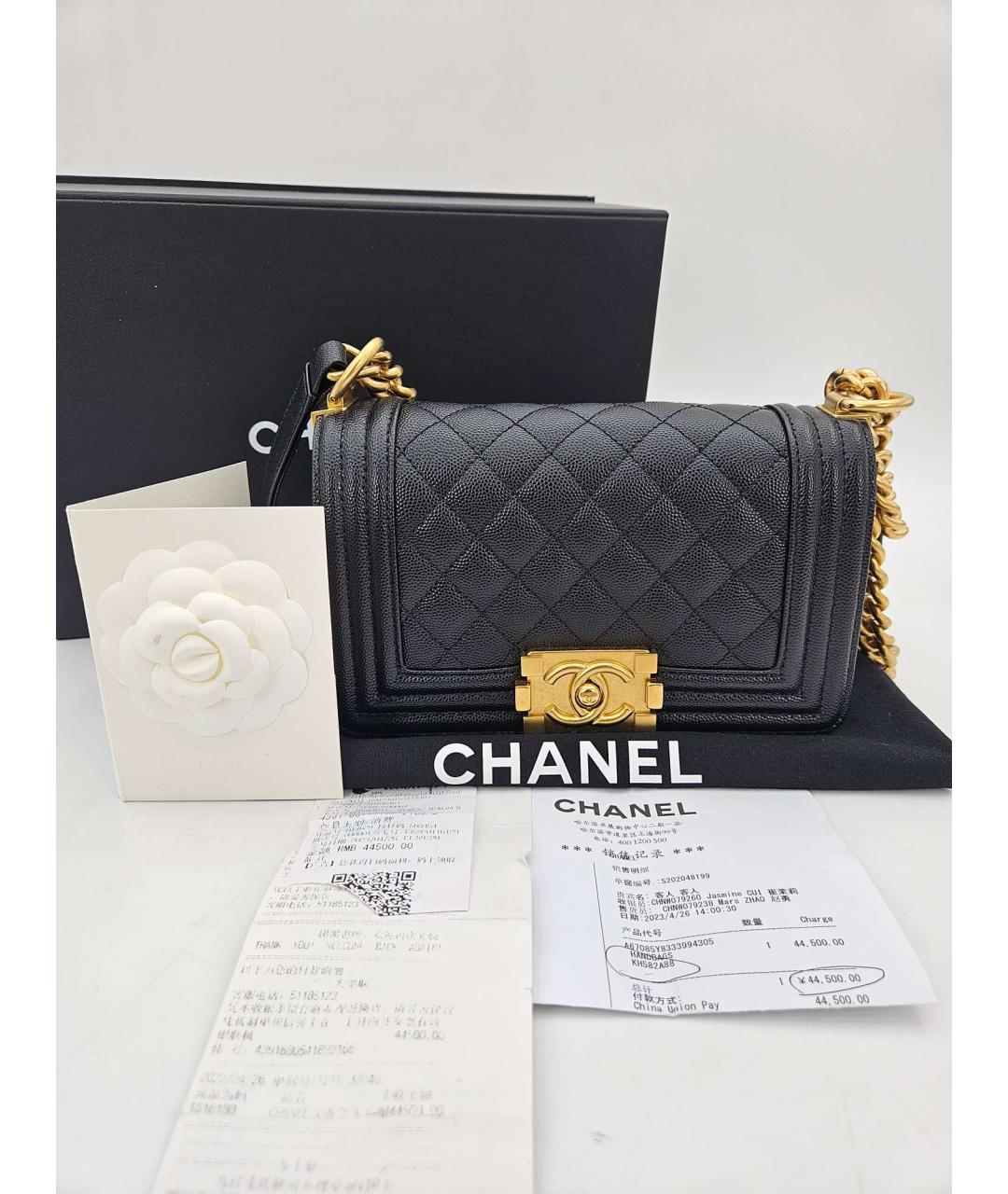 CHANEL Черная кожаная сумка через плечо, фото 2