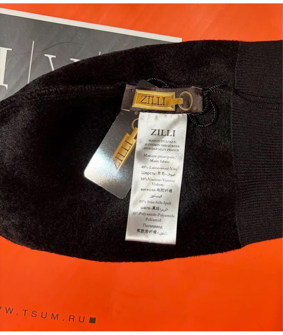 ZILLI Черная шапка, фото 5