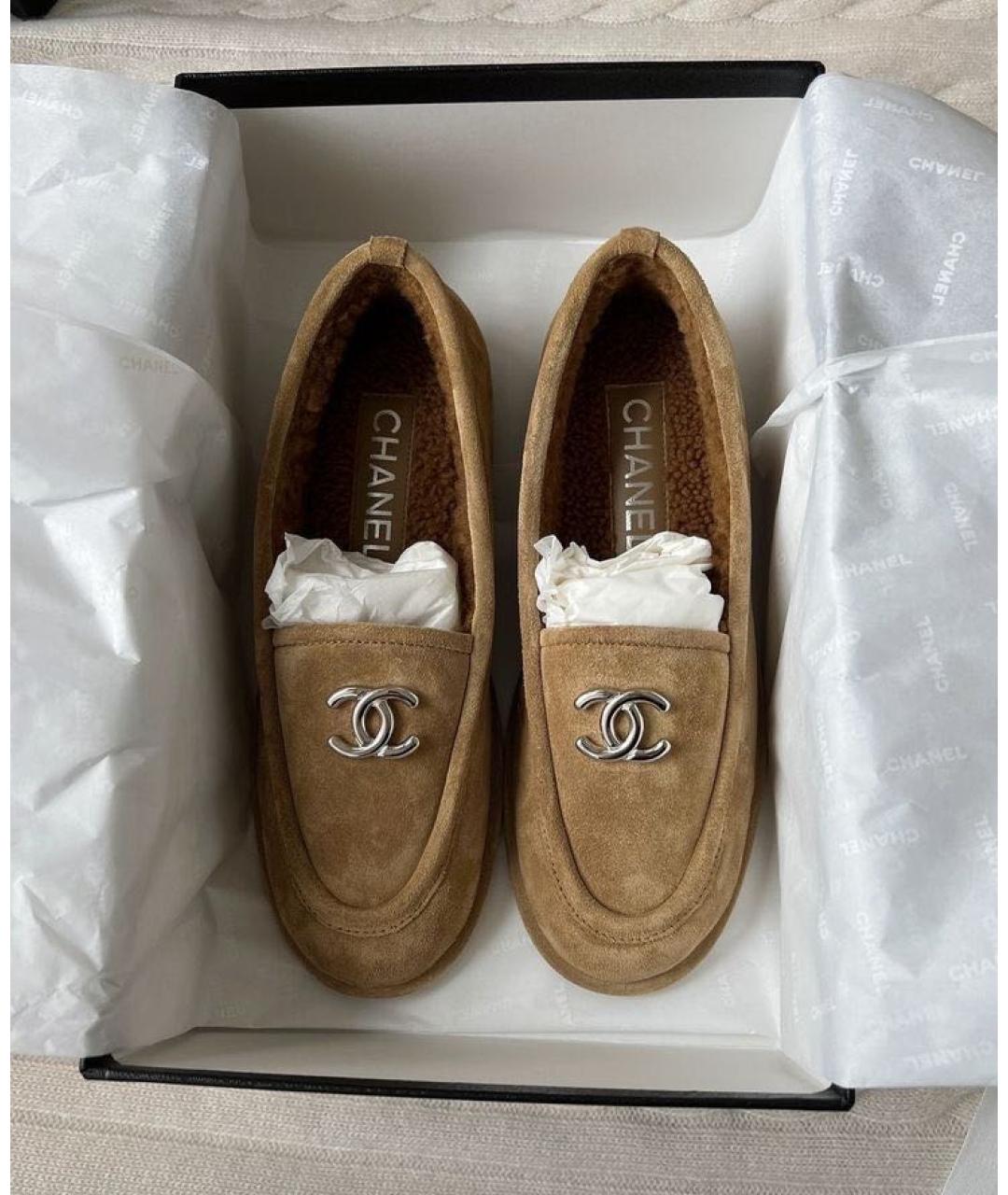 CHANEL Бежевые замшевые лоферы, фото 2