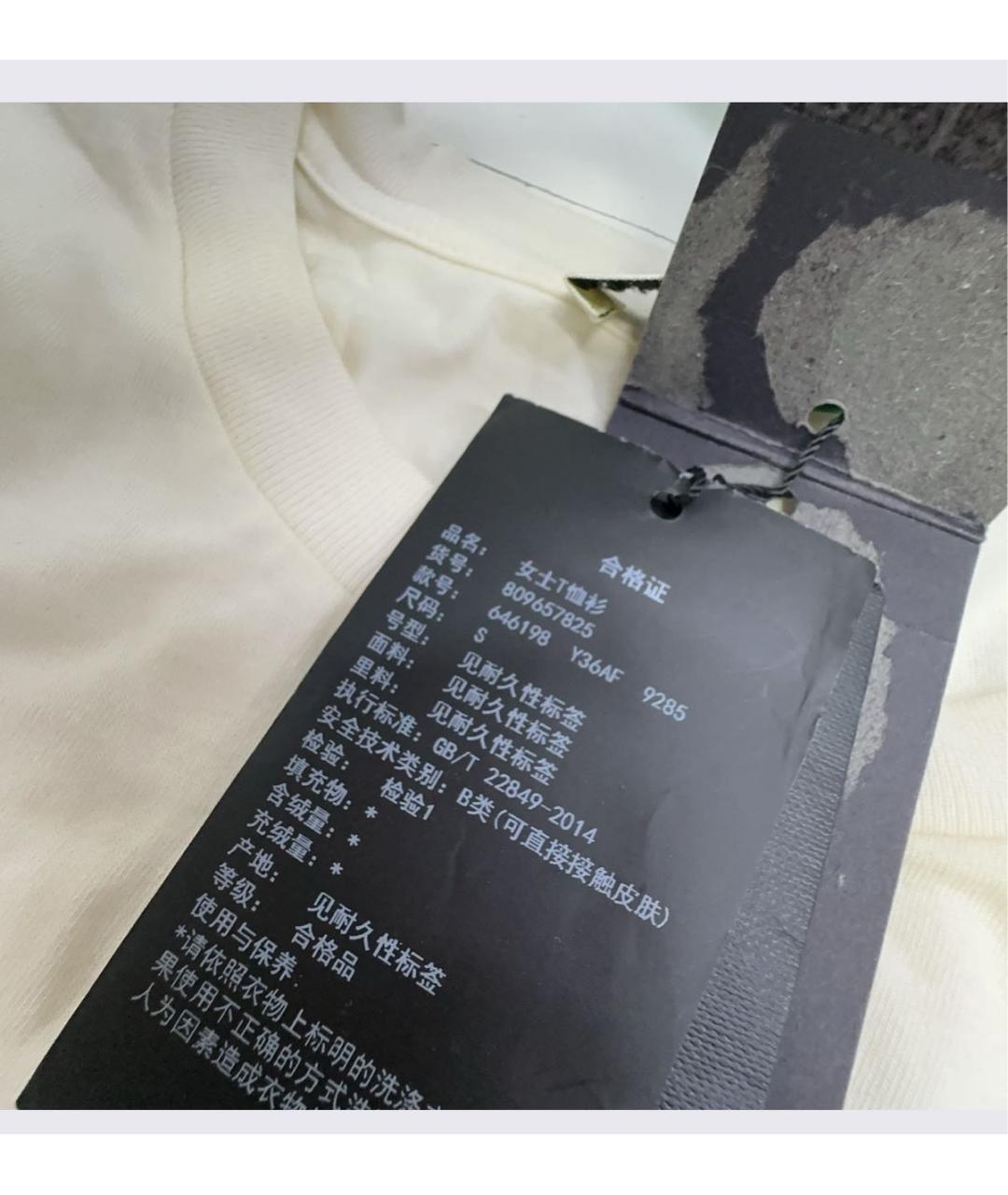 SAINT LAURENT Бежевая хлопковая футболка, фото 5