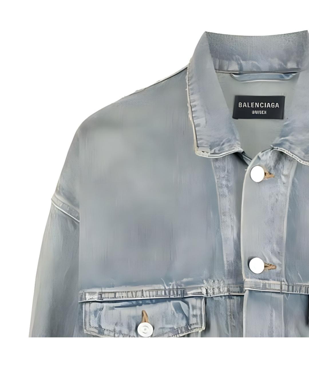 BALENCIAGA Синяя хлопковая куртка, фото 6