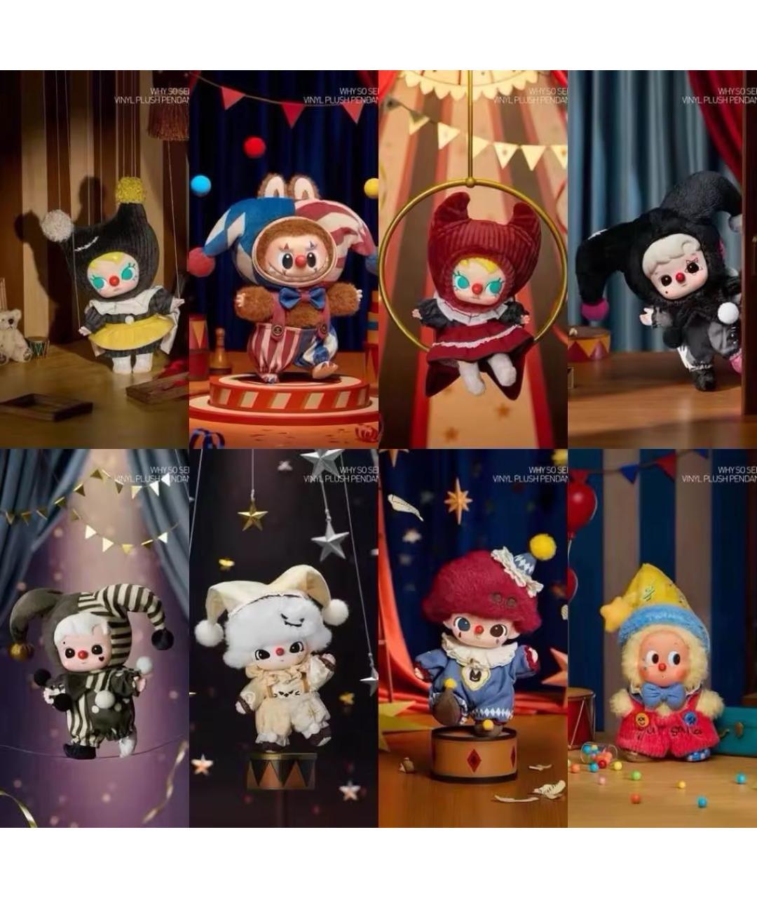 Labubu Антрацитовый брелок, фото 2