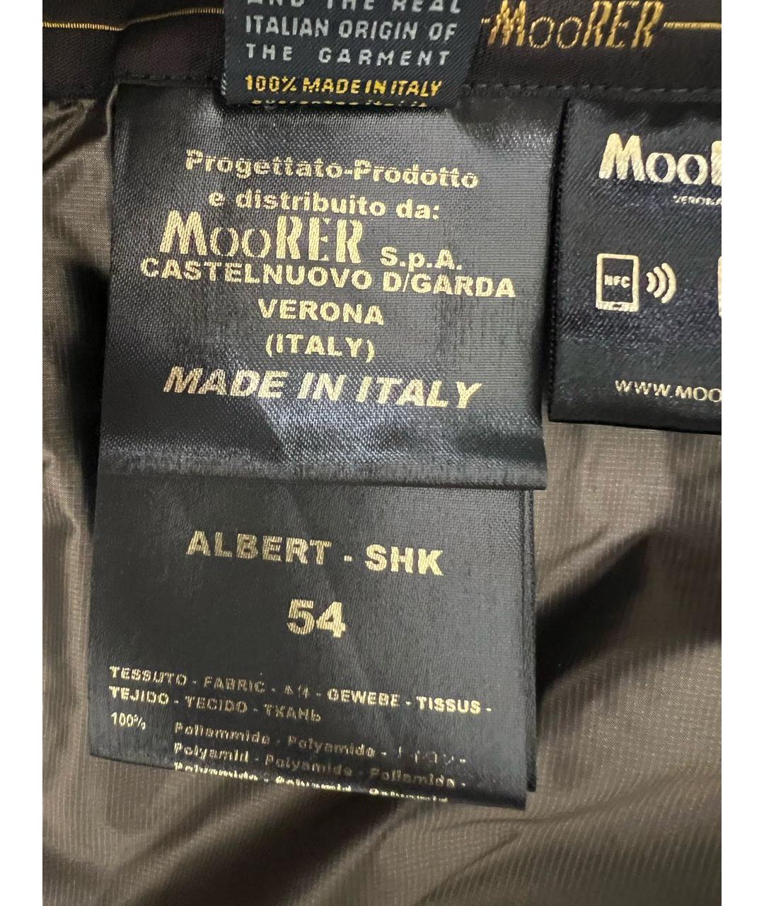 MOORER Черный полиамидовый пуховик, фото 6