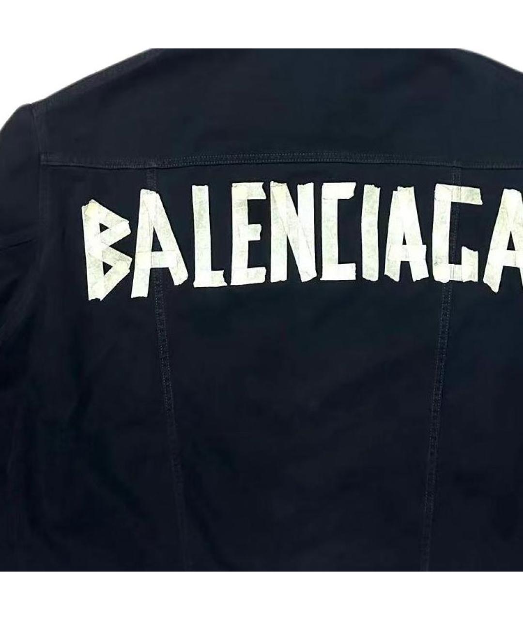 BALENCIAGA Синяя куртка, фото 5