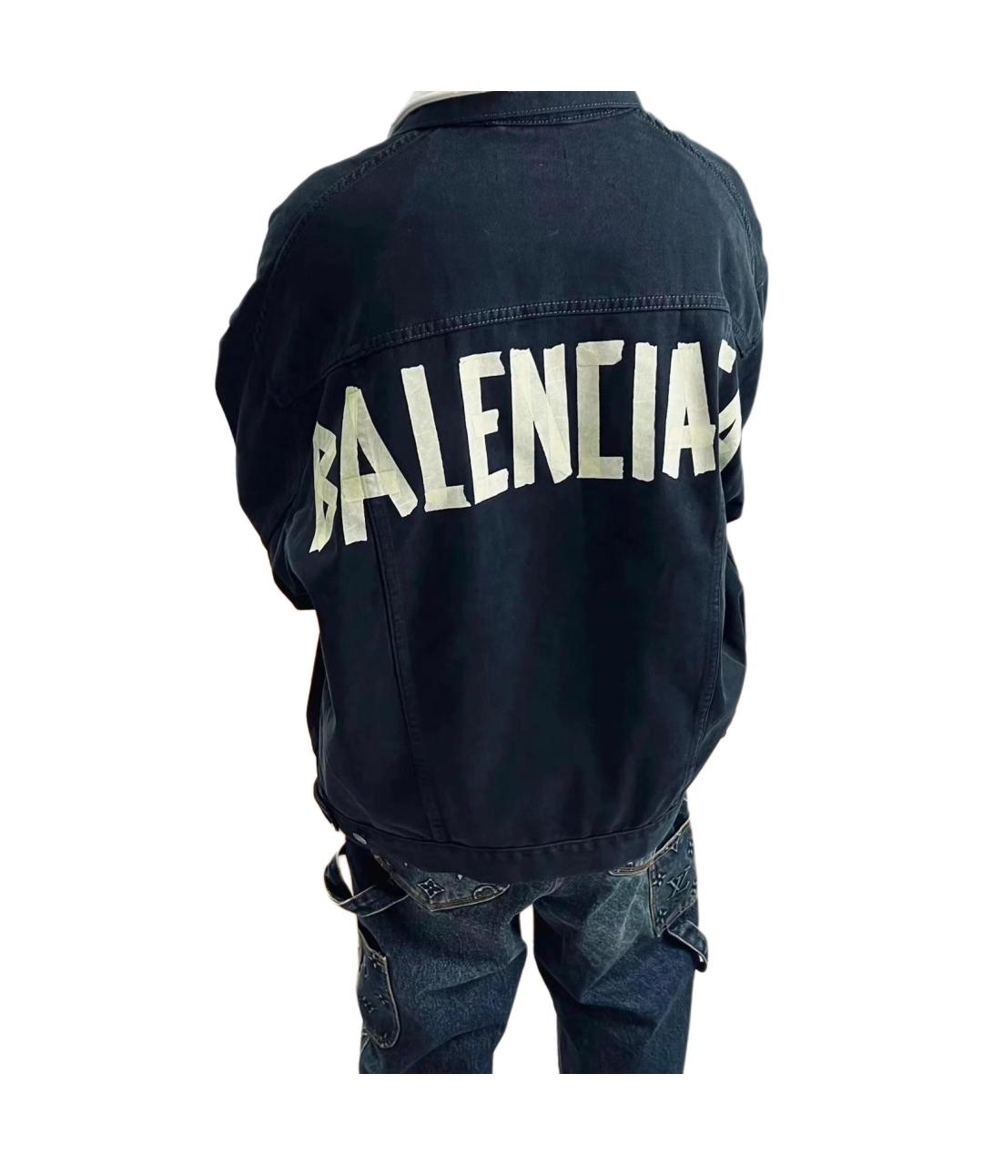 BALENCIAGA Синяя куртка, фото 4