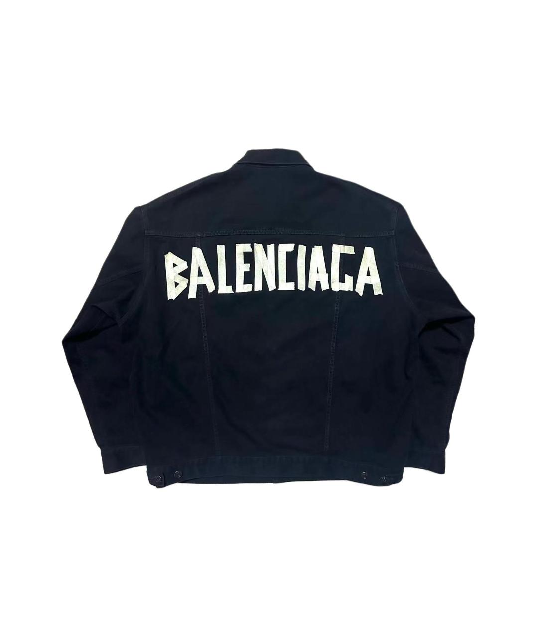 BALENCIAGA Синяя куртка, фото 2