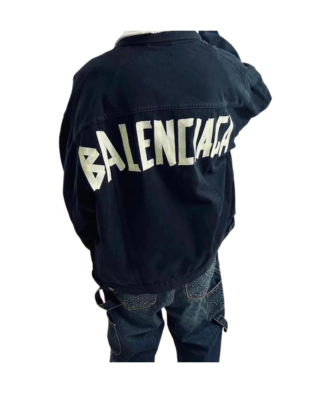 BALENCIAGA Синяя куртка, фото 3