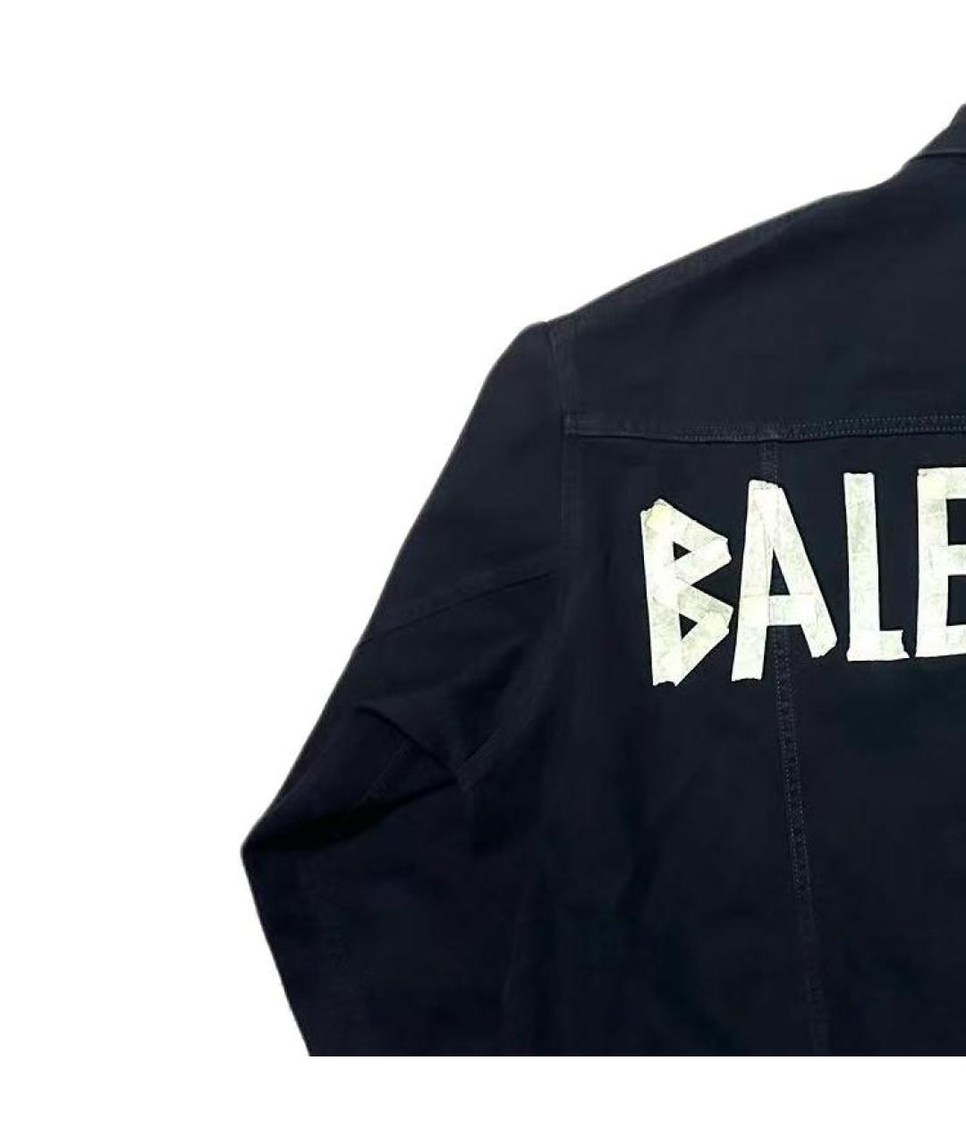 BALENCIAGA Синяя куртка, фото 6