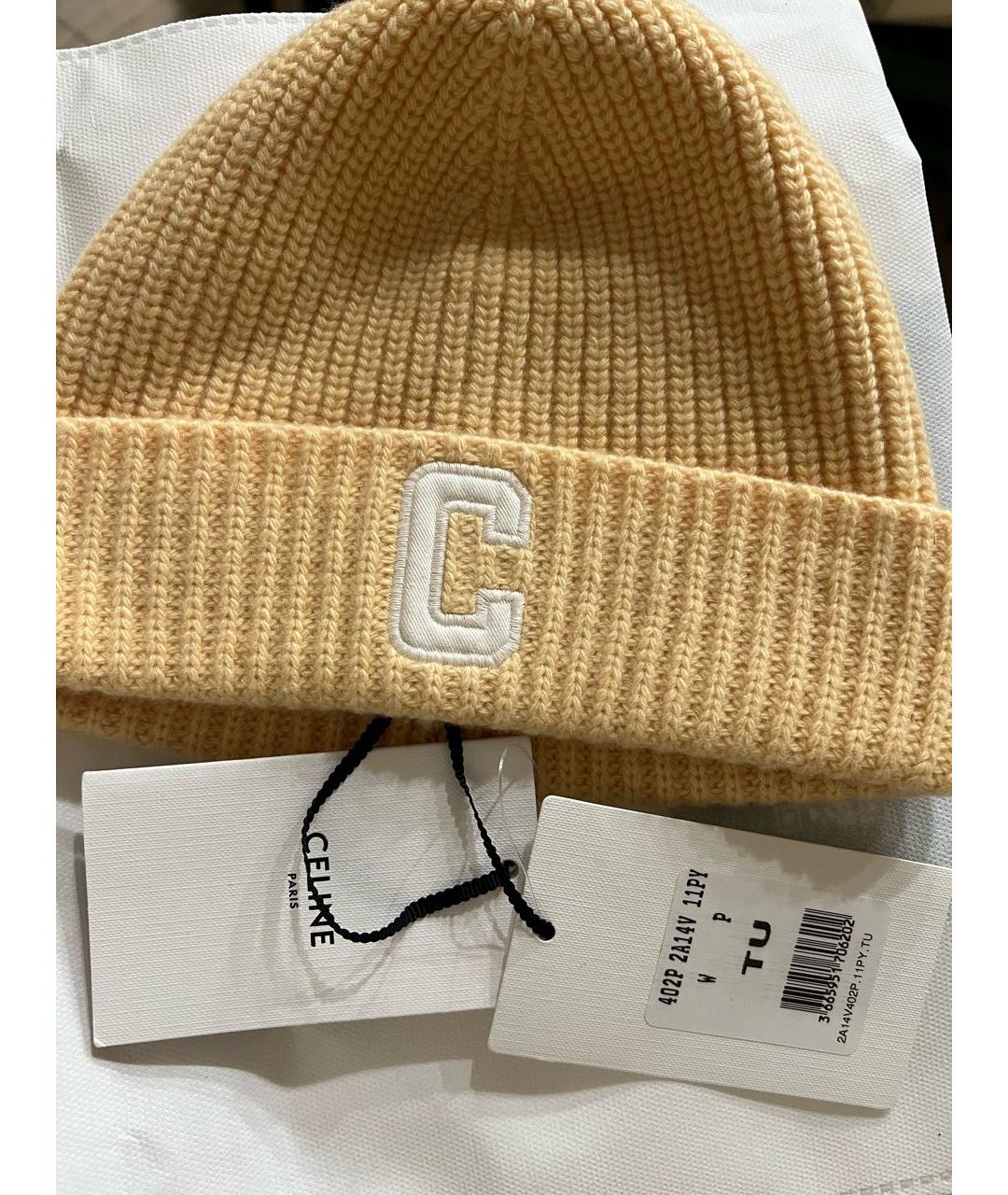 CELINE Бежевая кашемировая шапка, фото 8
