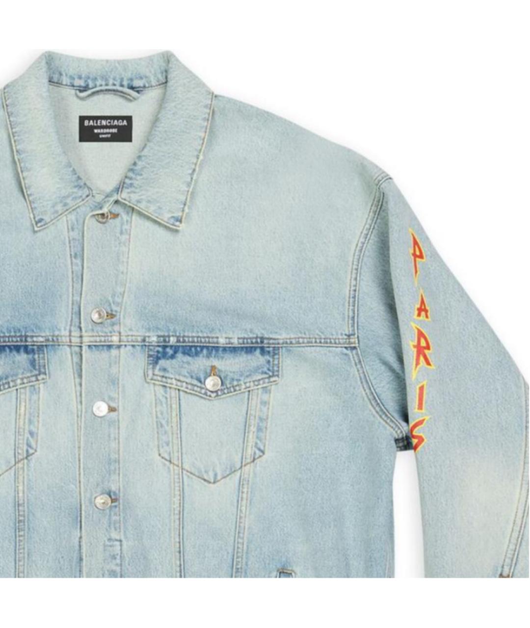 BALENCIAGA Синяя куртка, фото 5