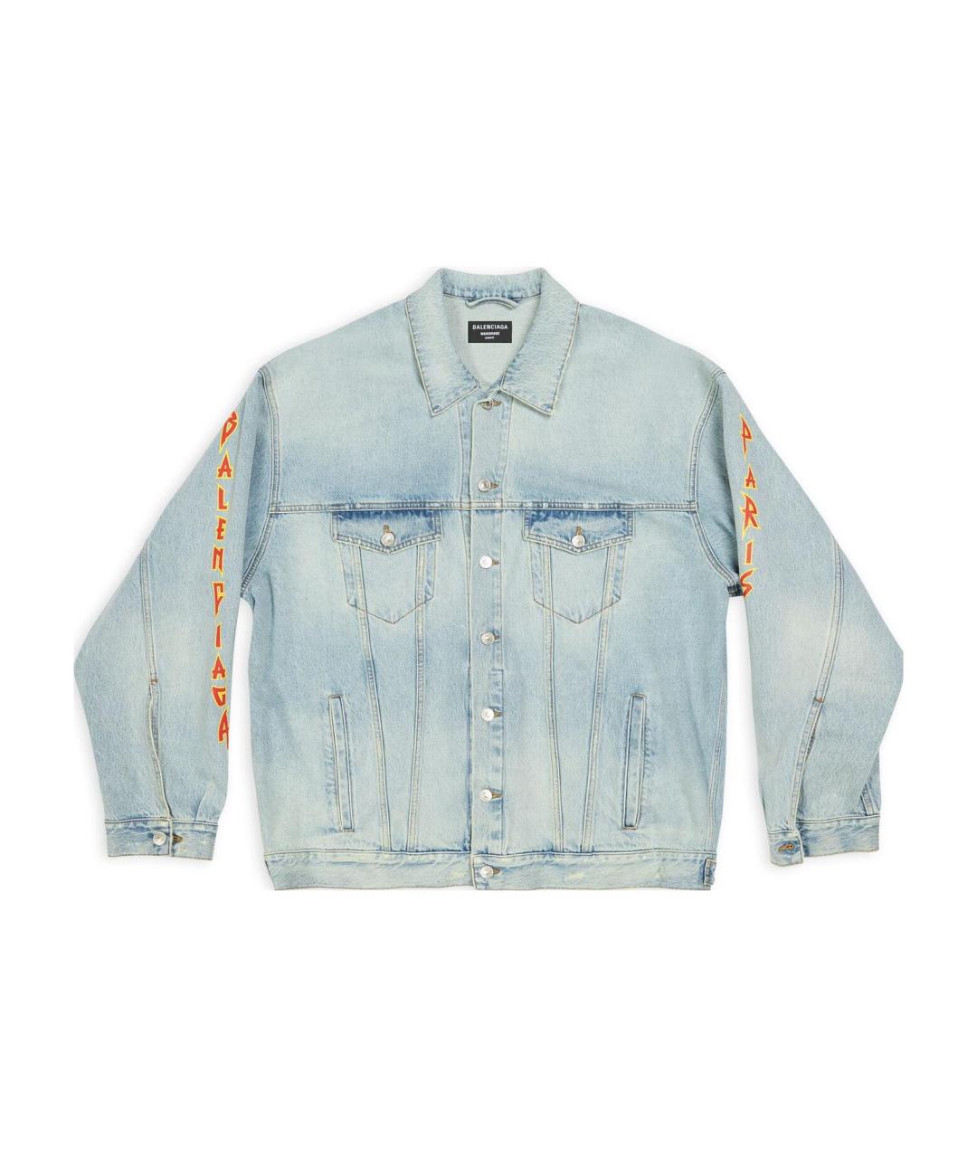 BALENCIAGA Синяя куртка, фото 1