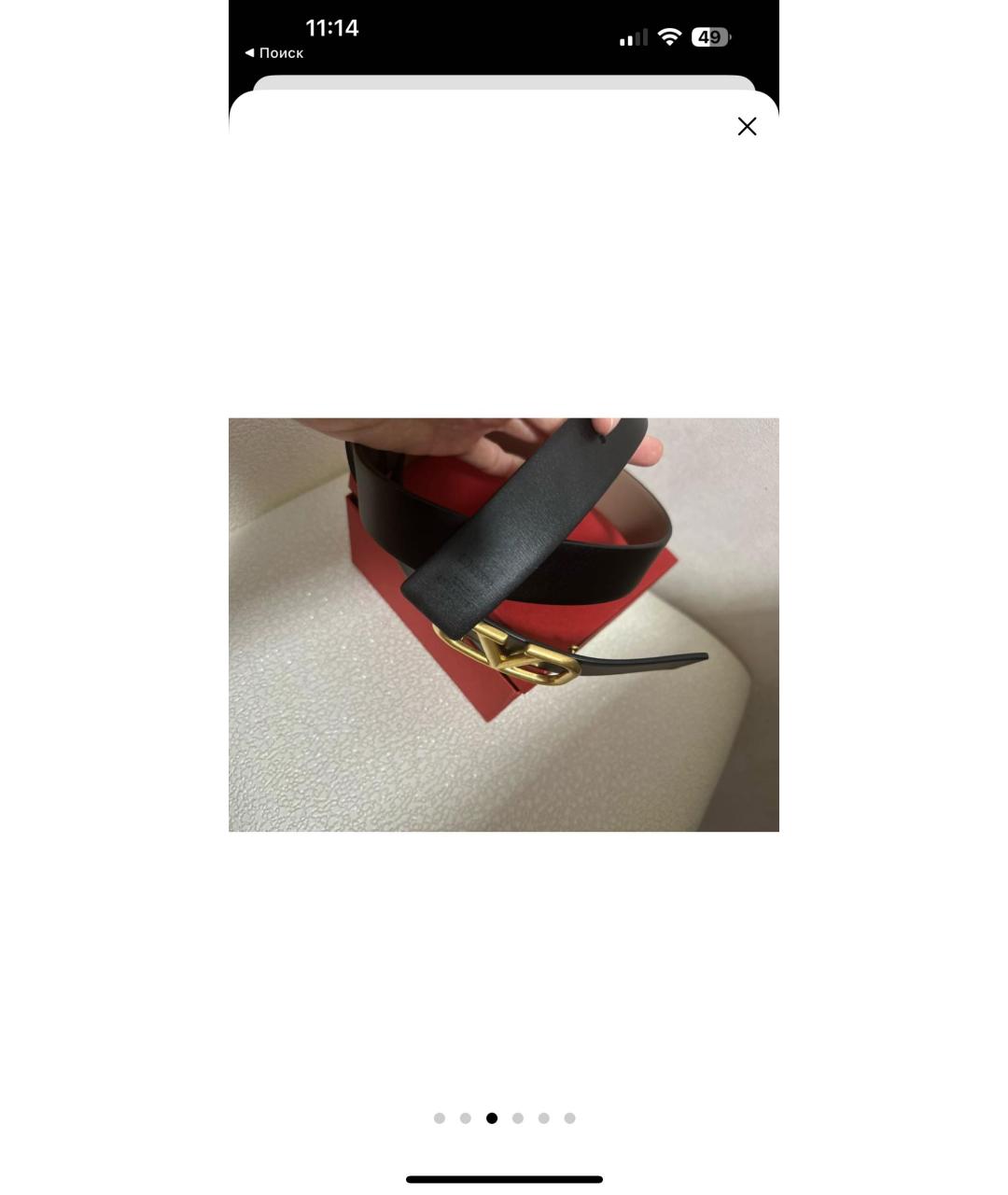 VALENTINO Черный кожаный ремень, фото 4