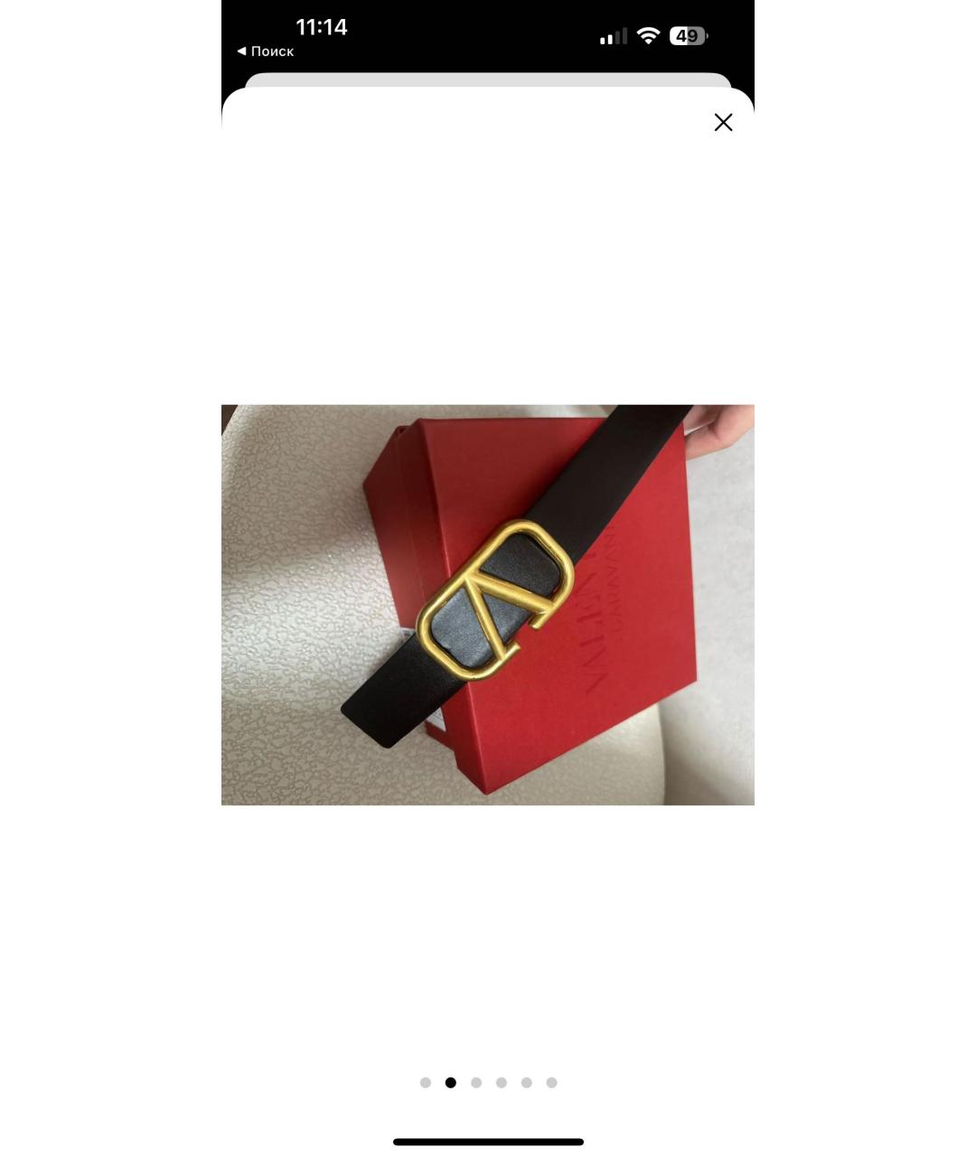 VALENTINO Черный кожаный ремень, фото 2