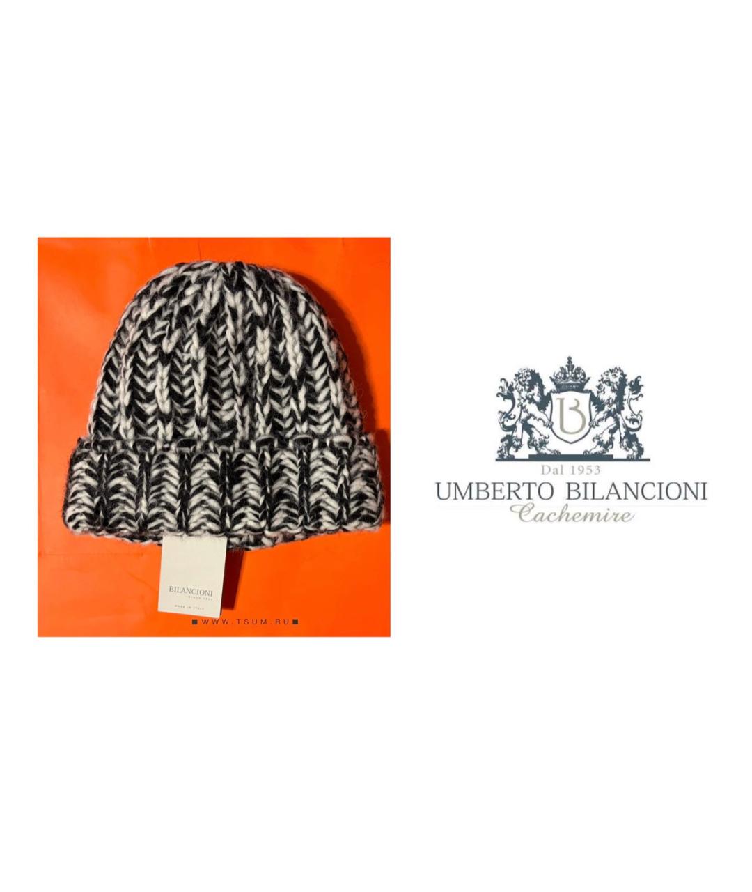 BILANCIONI Мульти шерстяная шапка, фото 2