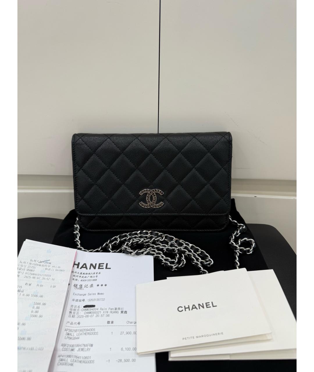 CHANEL Черная кожаная сумка через плечо, фото 10