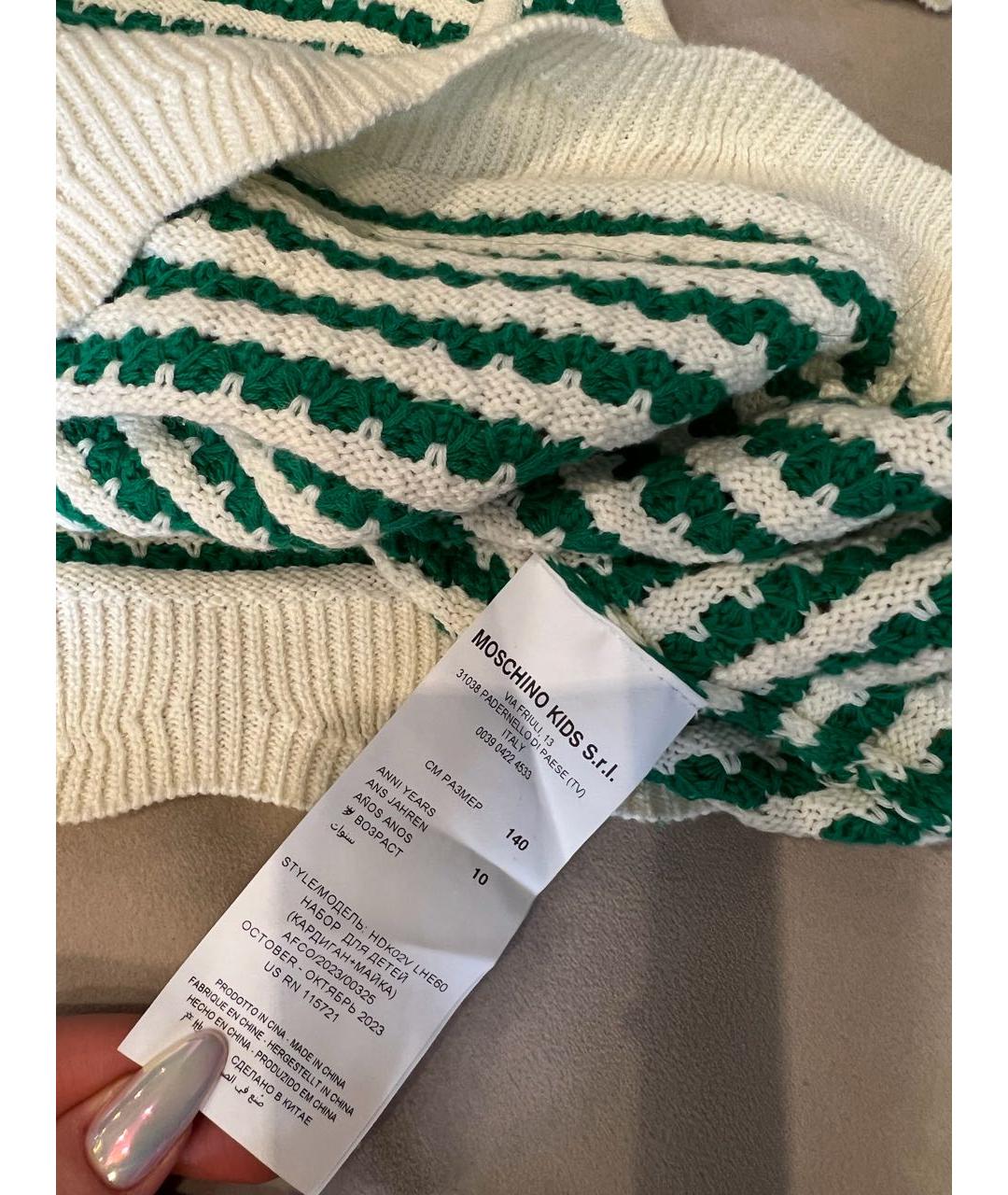 MOSCHINO Зеленый комплект, фото 4