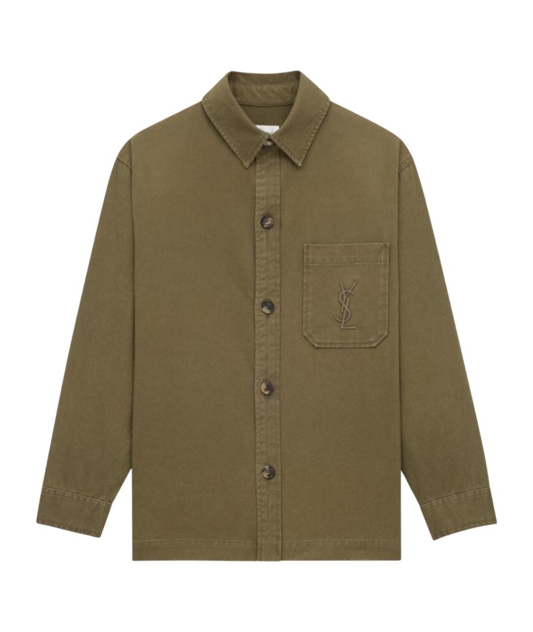 SAINT LAURENT Зеленая хлопковая рубашка, фото 1