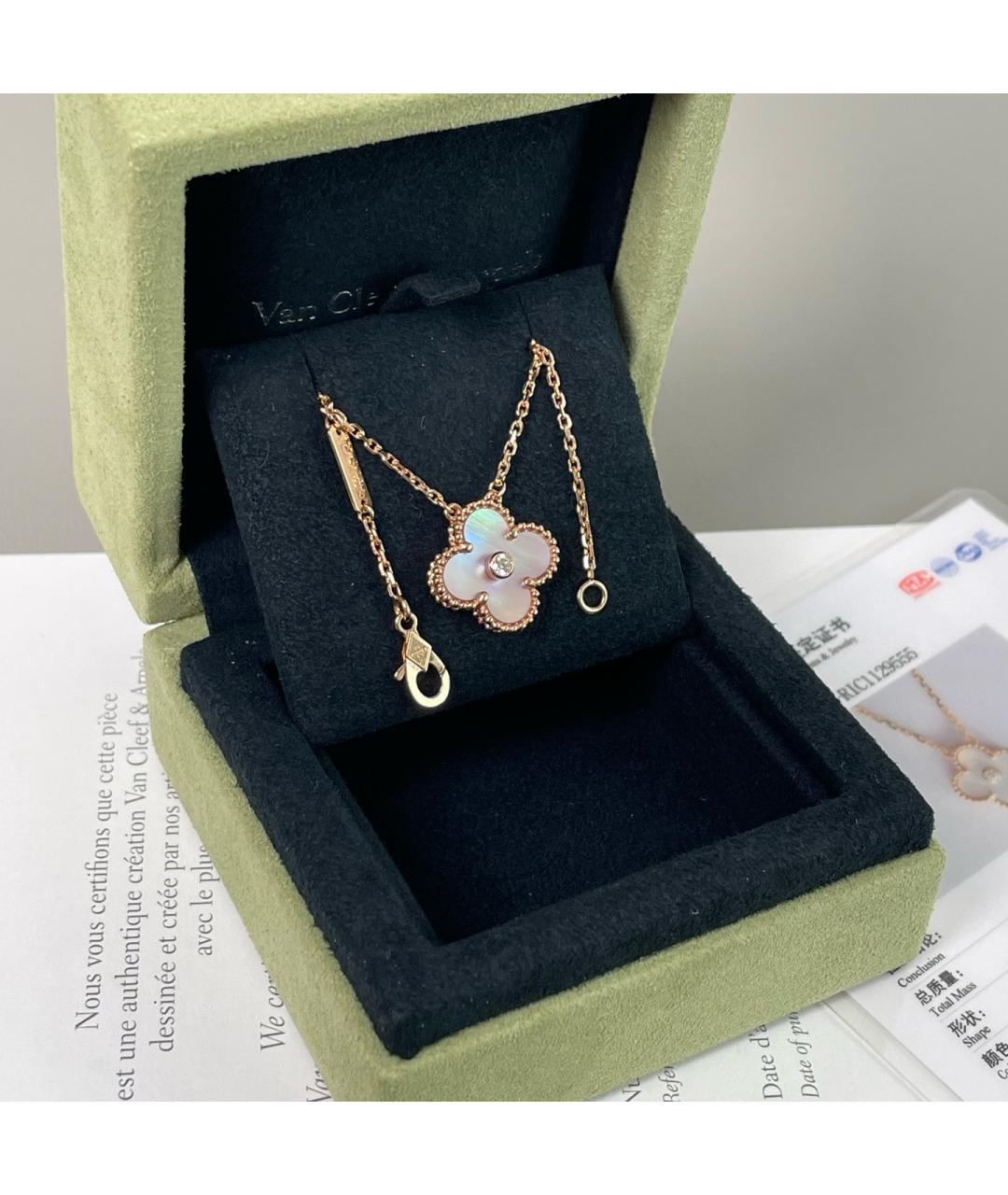 VAN CLEEF & ARPELS Золотое колье из розового золота, фото 3