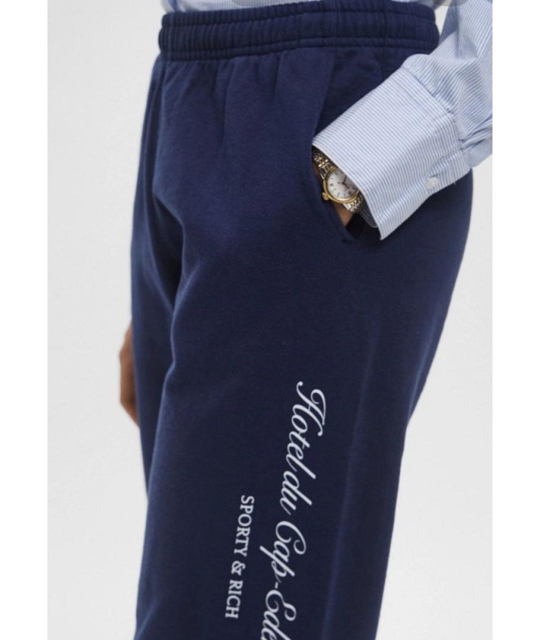 SPORTY AND RICH Темно-синие хлопковые спортивные брюки и шорты, фото 7