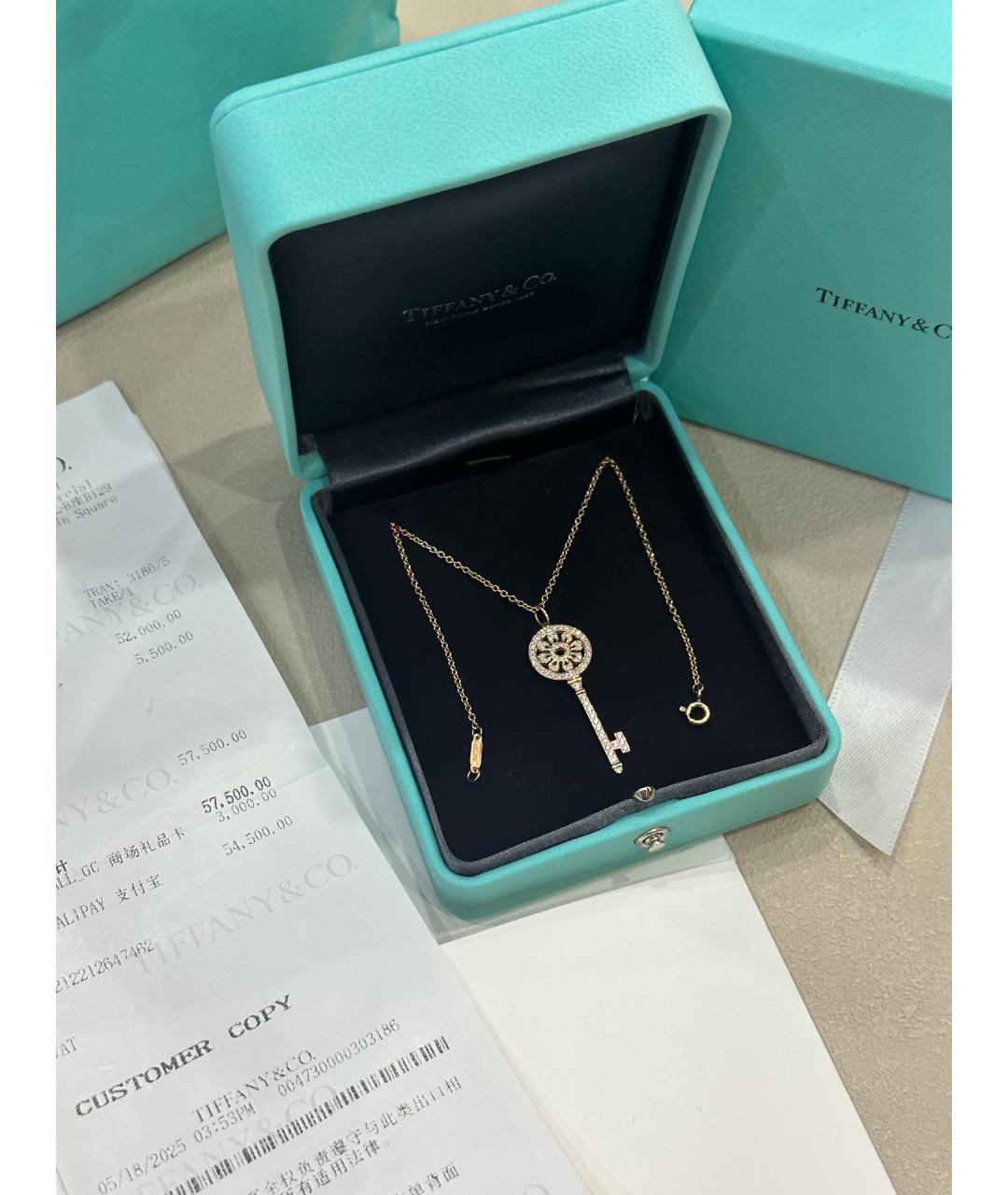 TIFFANY&CO Золотое колье из розового золота, фото 2