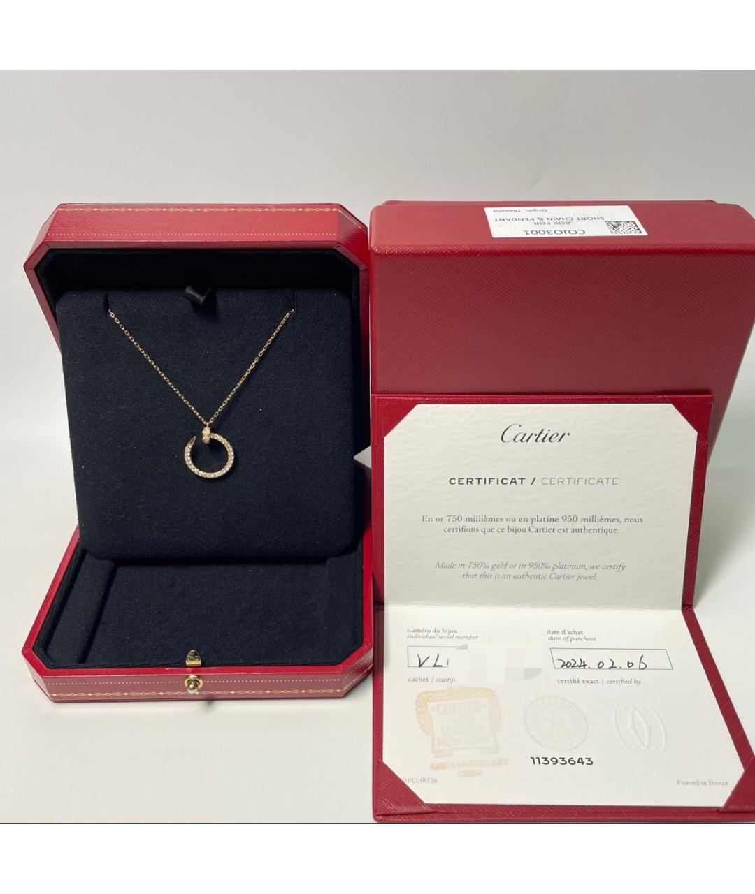 CARTIER Золотое колье из розового золота, фото 2