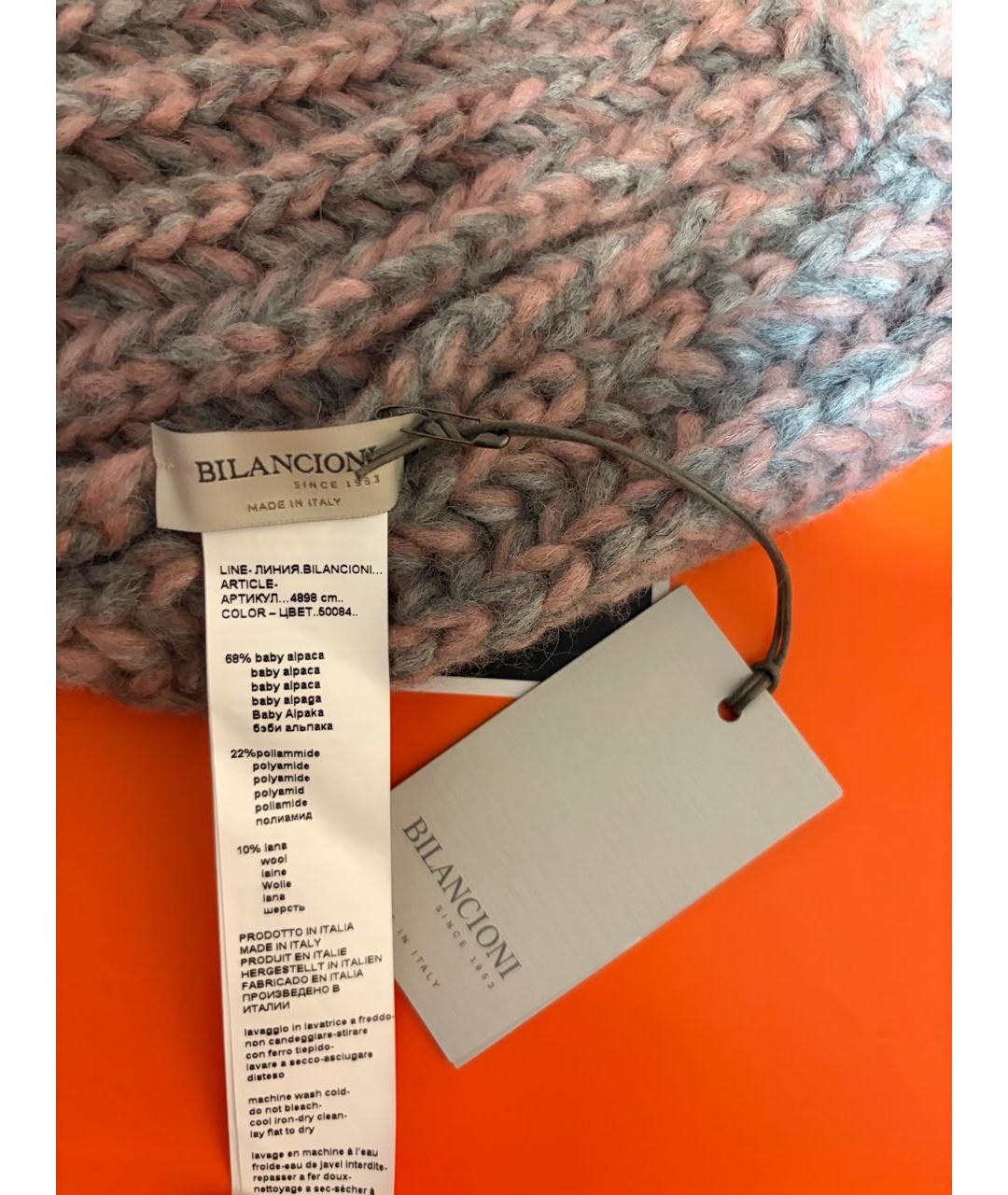 BILANCIONI Розовая шерстяная шапка, фото 5